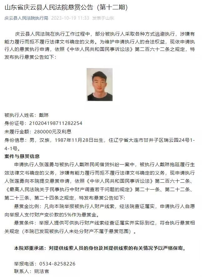 曾是拳击手与运毒贩的 Bradley Thomas 迫于家庭生计重操旧业，眼看糊口重回正轨却因一桩擦枪走火的买卖而将蒙受监狱之灾。与此同时，面临上家针对妻女的要挟，身陷囹圉的 Bradley 又将进行如何的挣扎与抵挡？ 本片由 S·克雷格·扎勒 (S. Craig Zahler) 执导，作为非比赛作品参映第74届威尼斯片子节，并获提名第42届多伦多国际片子节“午